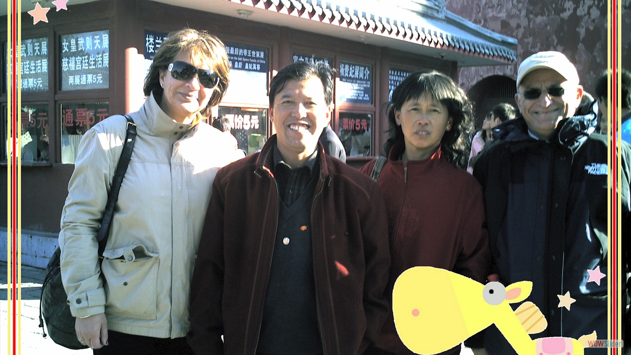 PICT0255