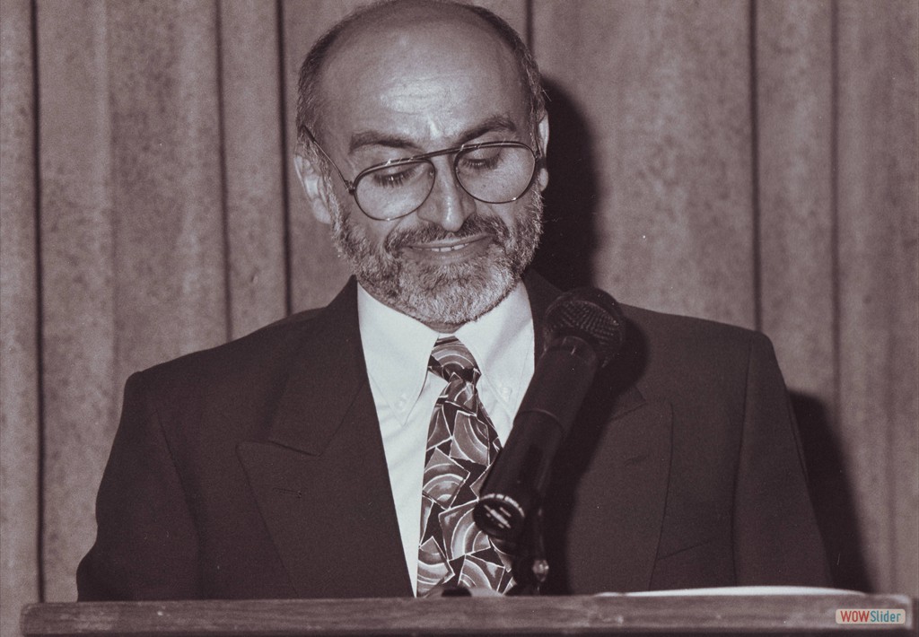 ISC Director